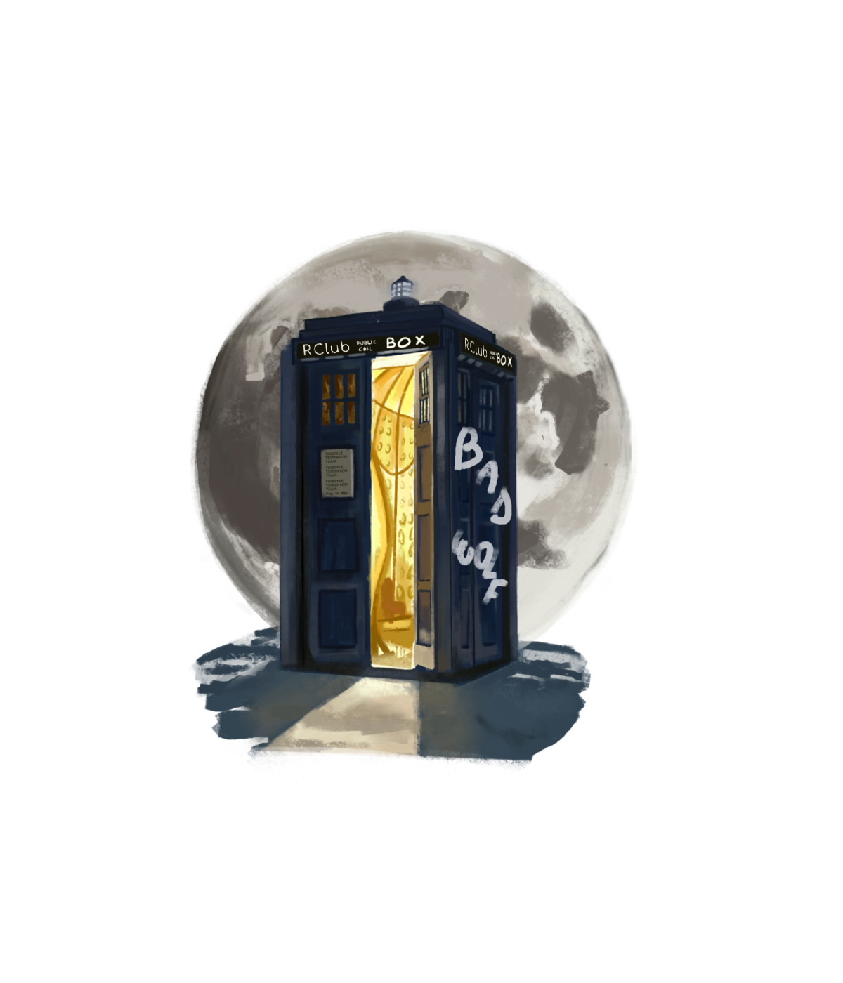 Смотрел звездное небо с R-club