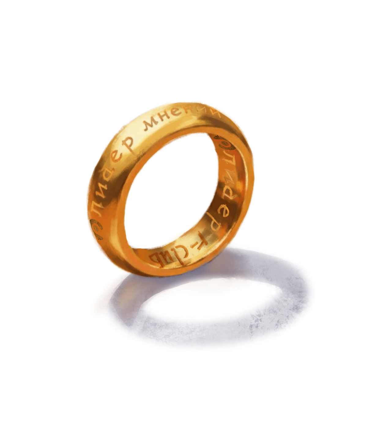 Лидер мнений